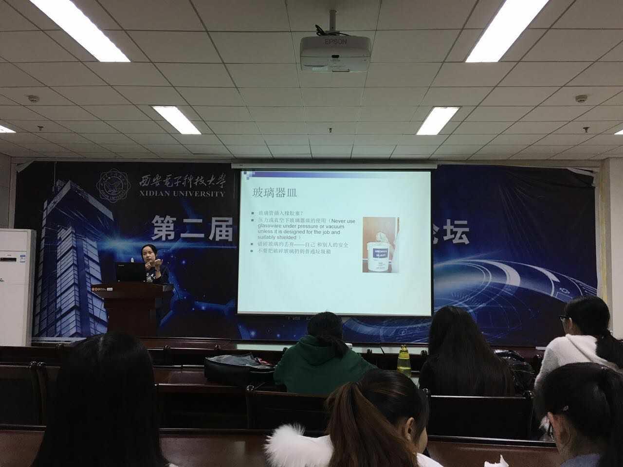 新葡京官网