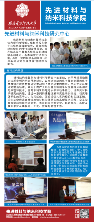 新葡京官网
