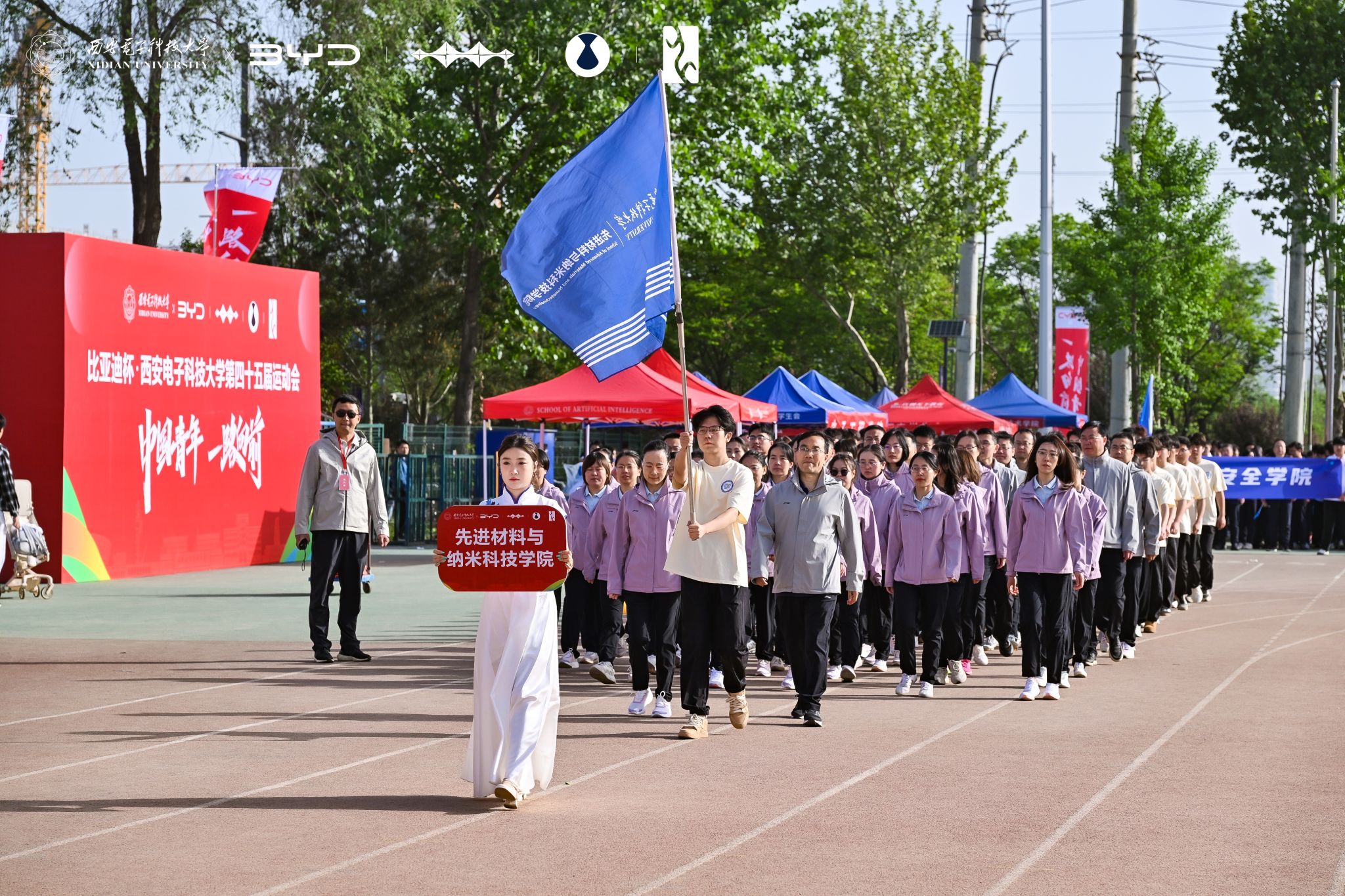 新葡京官网