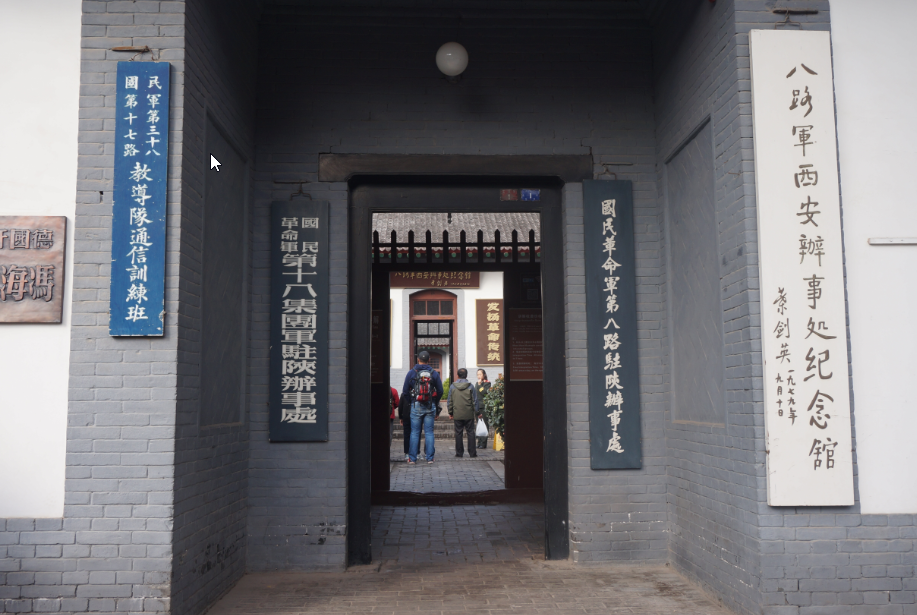 新葡京官网