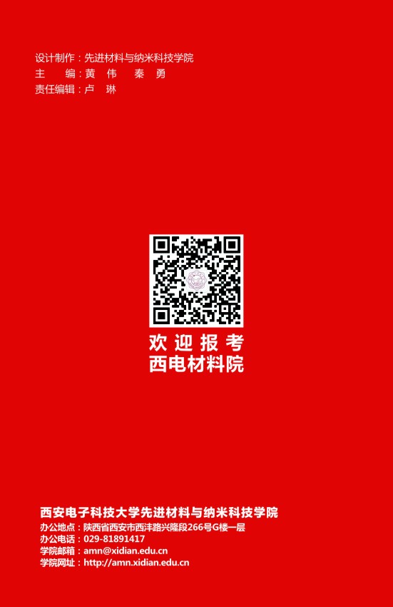 新葡京官网