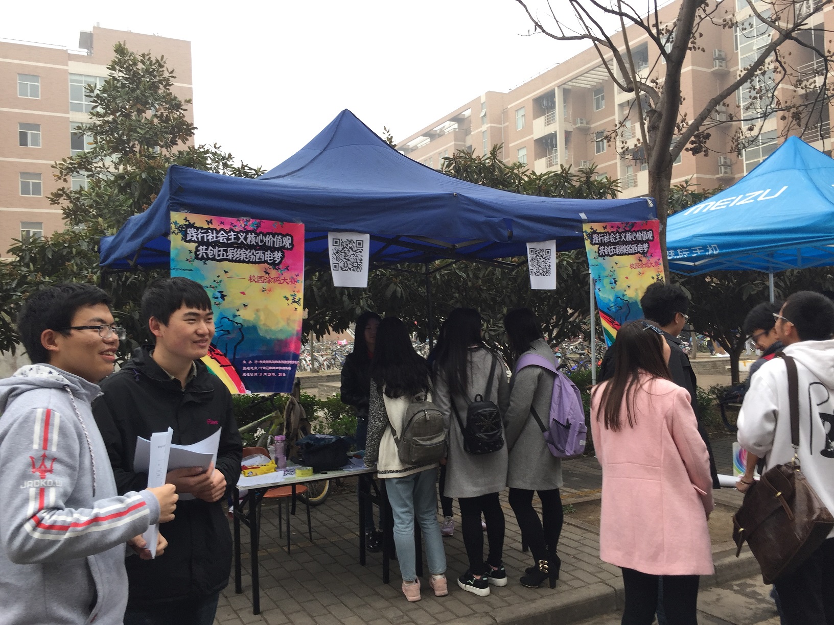 新葡京官网