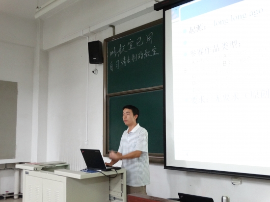 新葡京官网