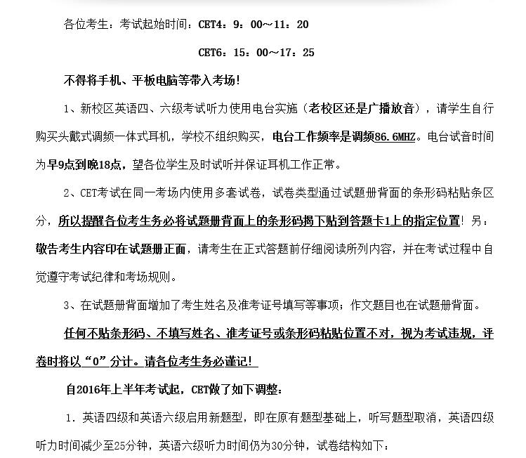 新葡京官网