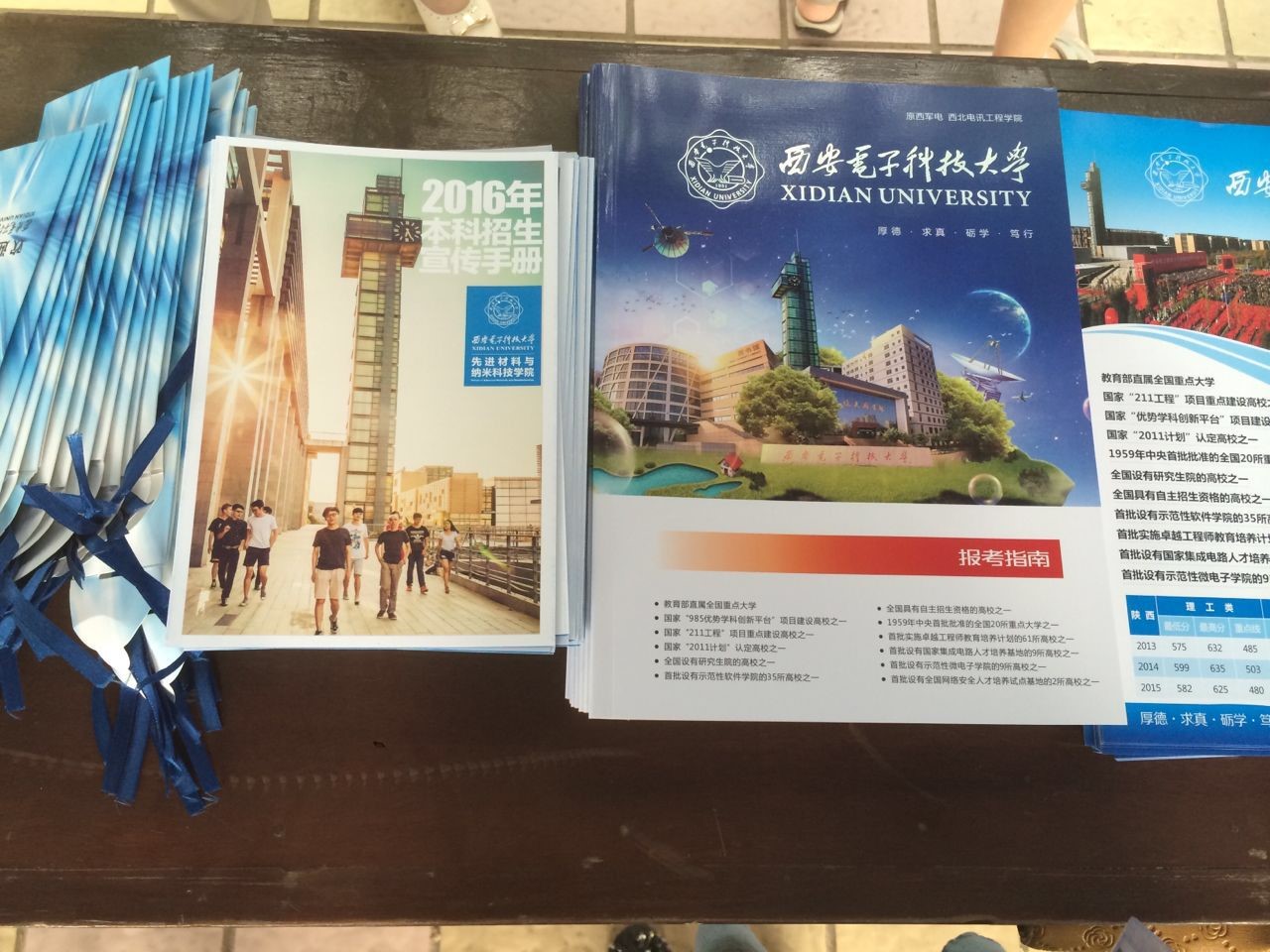 新葡京官网