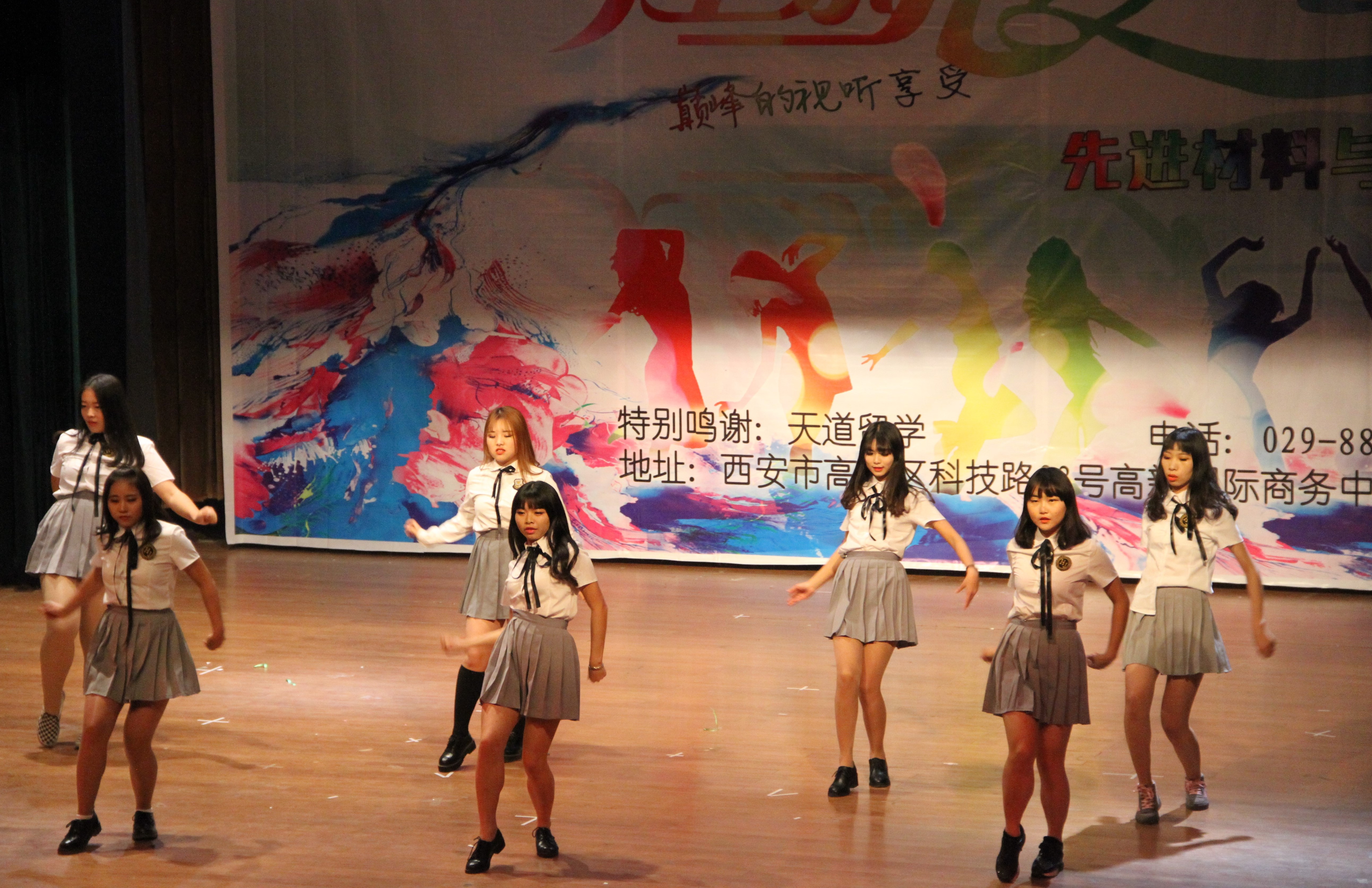 新葡京官网
