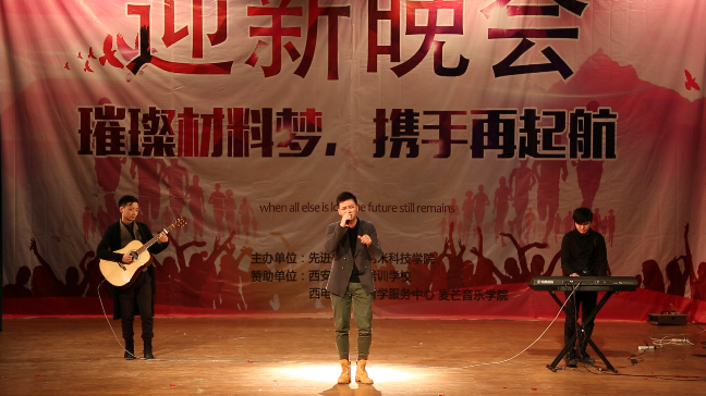 新葡京官网