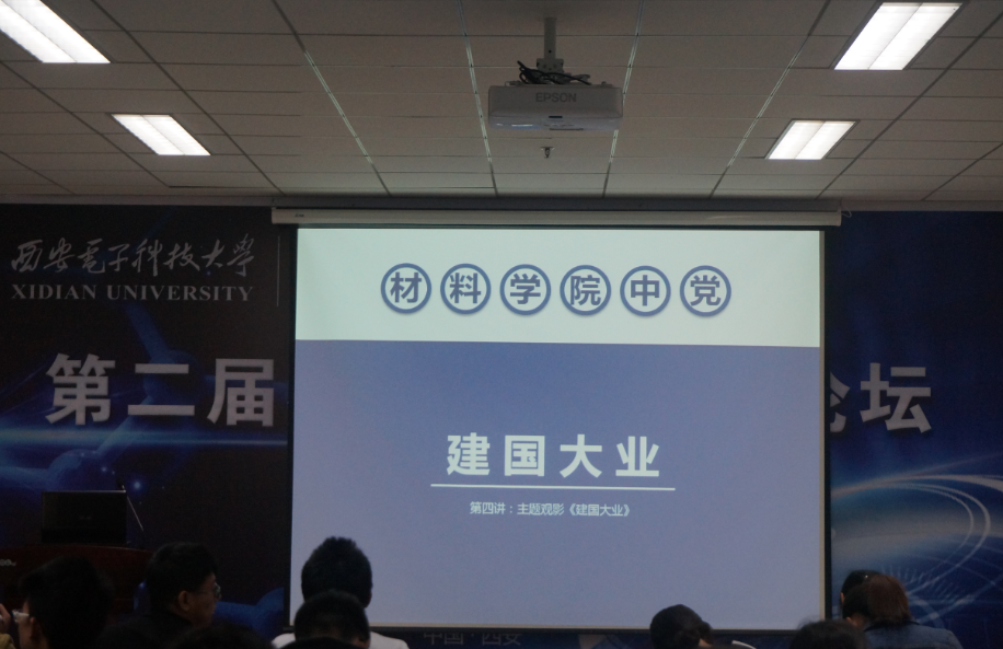 新葡京官网