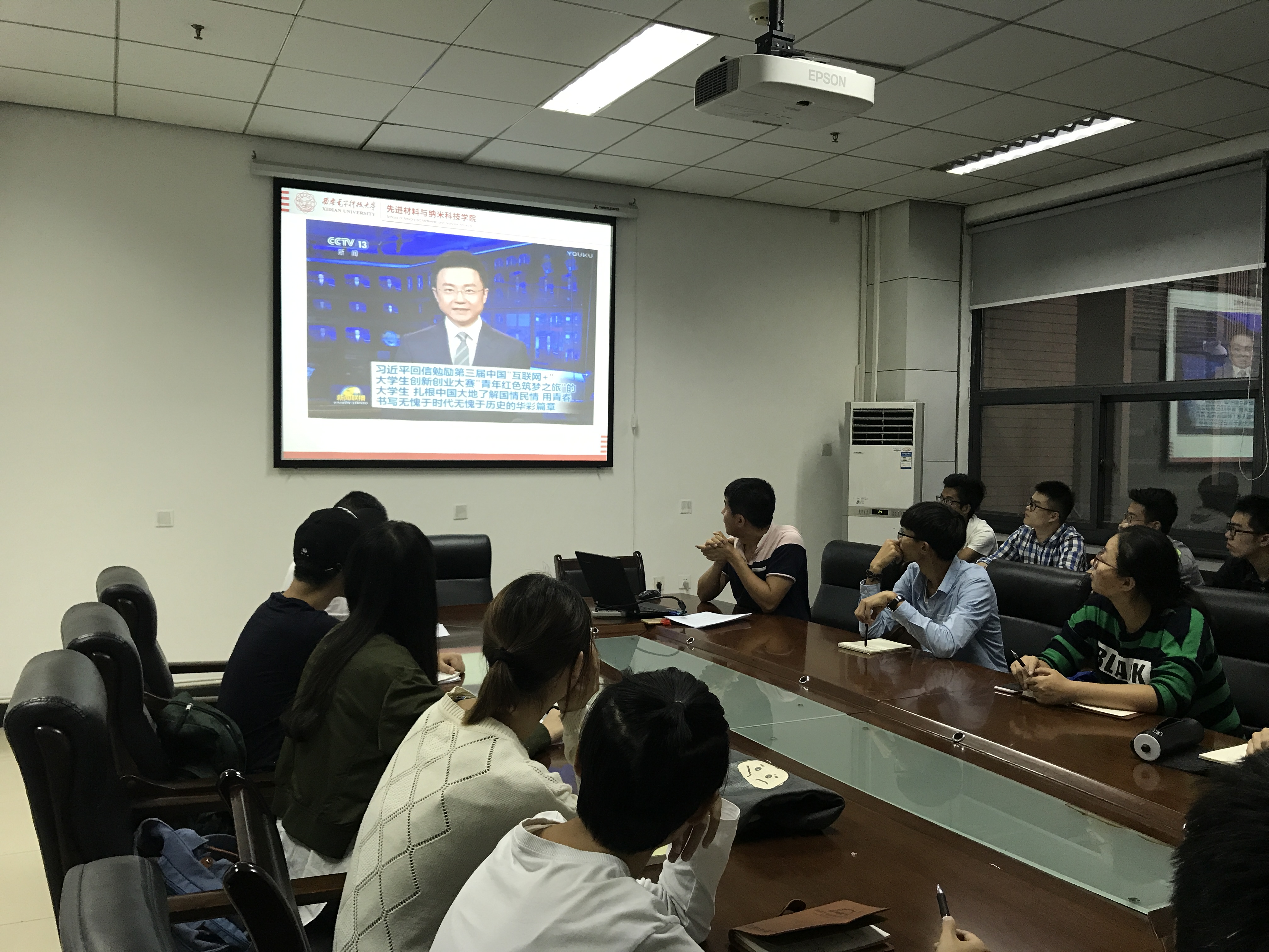 新葡京官网