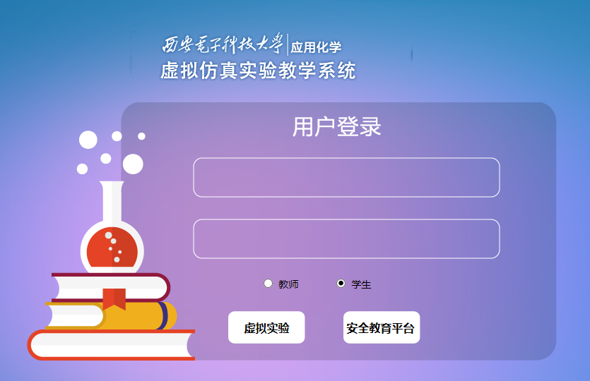 新葡京官网