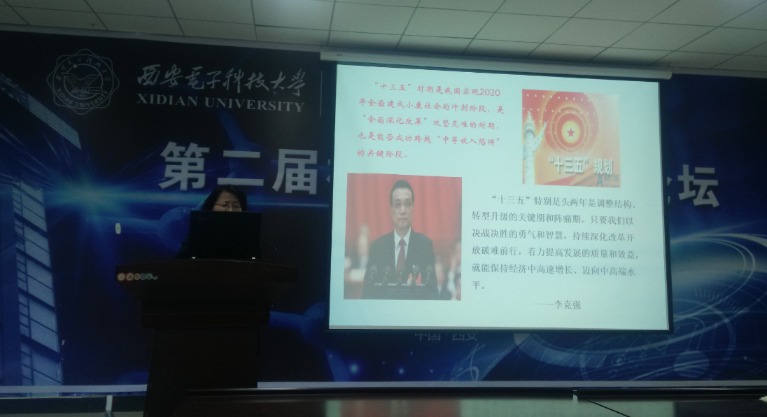 新葡京官网