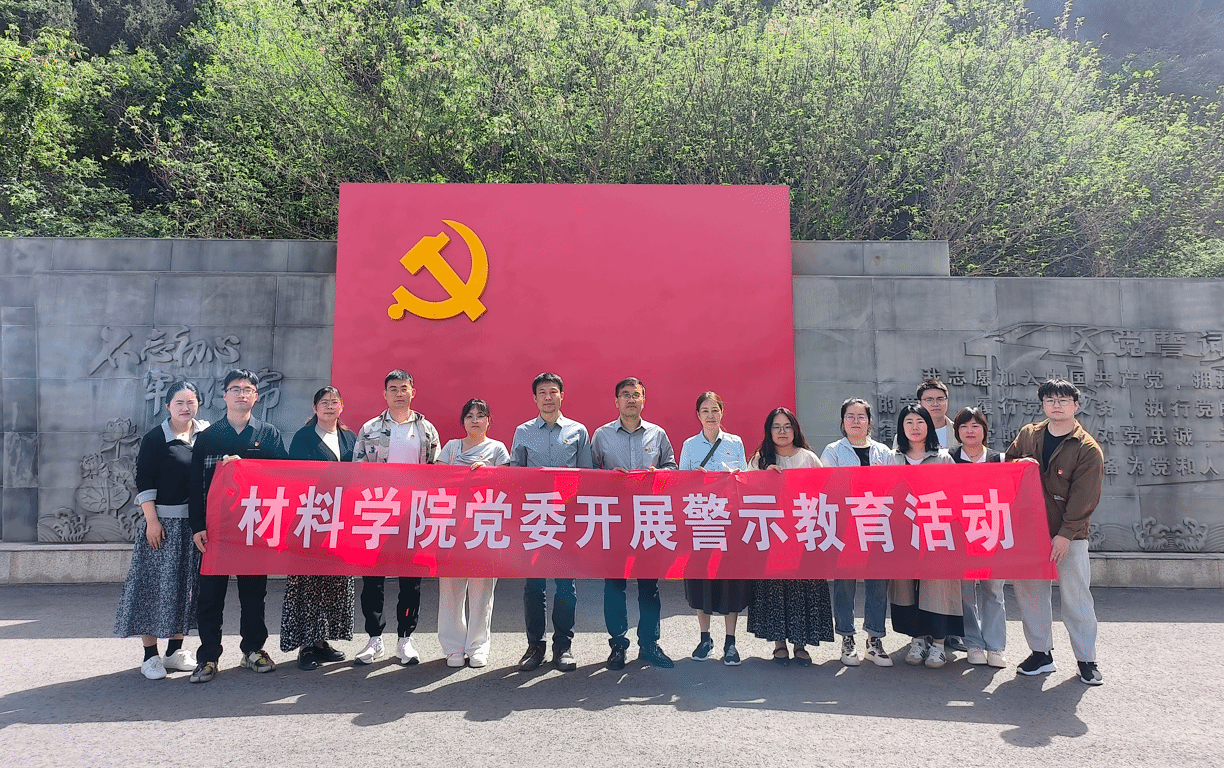 新葡京官网