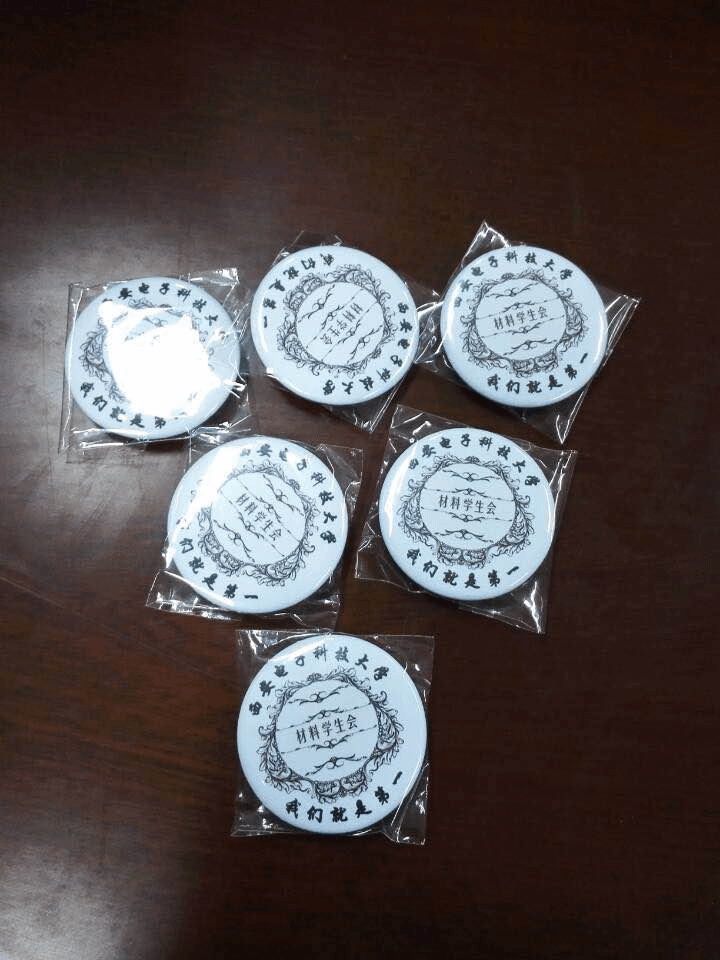 新葡京官网